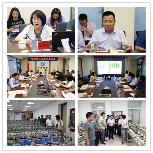 微信图片_20210908171121.jpg 微信图片_20210908171121.jpg