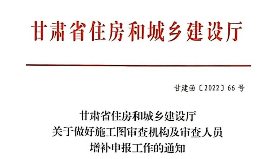 微信截图_20220922172542.png 微信截图_20220922172542.png