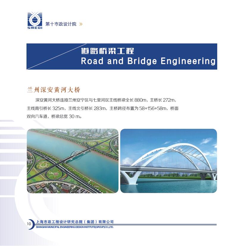 微信图片_20210125092236.jpg 微信图片_20210125092236.jpg