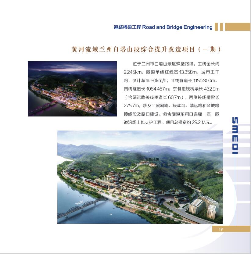 微信图片_20210125092245.jpg 微信图片_20210125092245.jpg