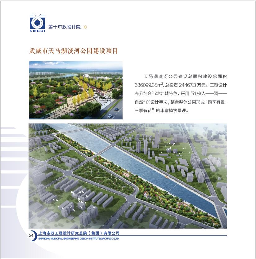 微信图片_20210125092401.jpg 微信图片_20210125092401.jpg