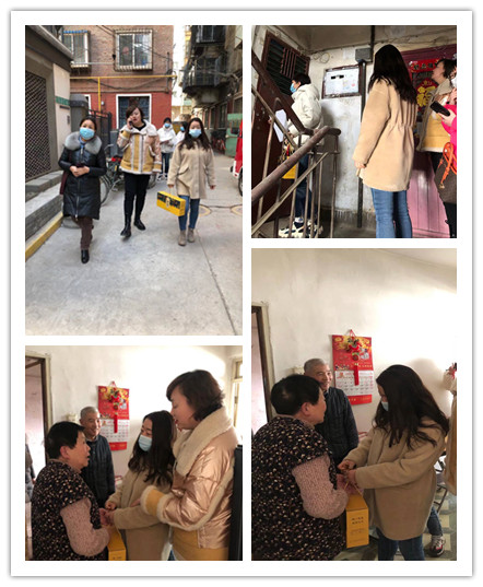 微信图片_20210210135929_副本.jpg 微信图片_20210210135929_副本.jpg