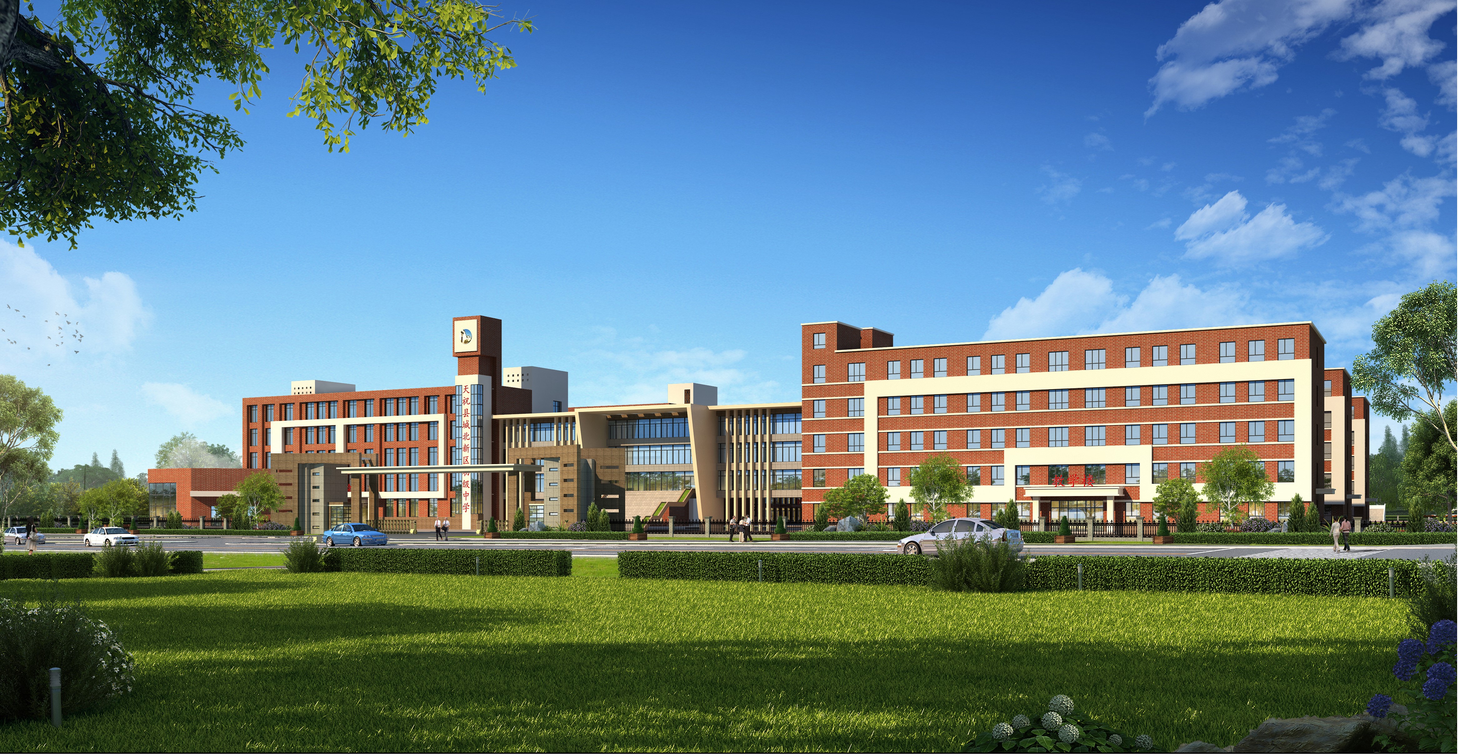 2、天祝县城北新区初级中学迁建项目.jpg 2、天祝县城北新区初级中学迁建项目.jpg