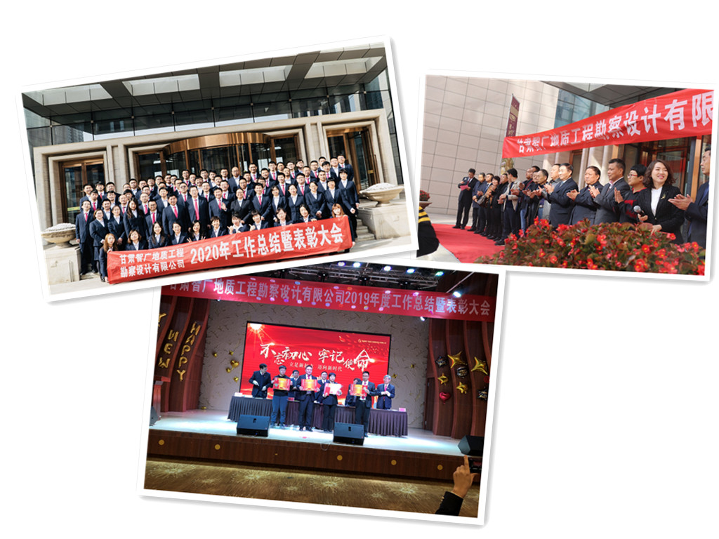 3-企业文化.jpg 3-企业文化.jpg