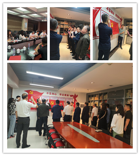 微信图片_20210618155029_副本.jpg 微信图片_20210618155029_副本.jpg