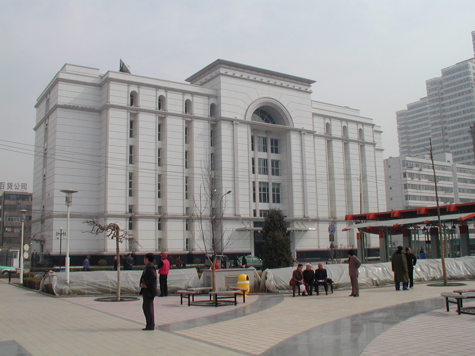 7兰州铁路局资金结算中心.jpg 7兰州铁路局资金结算中心.jpg