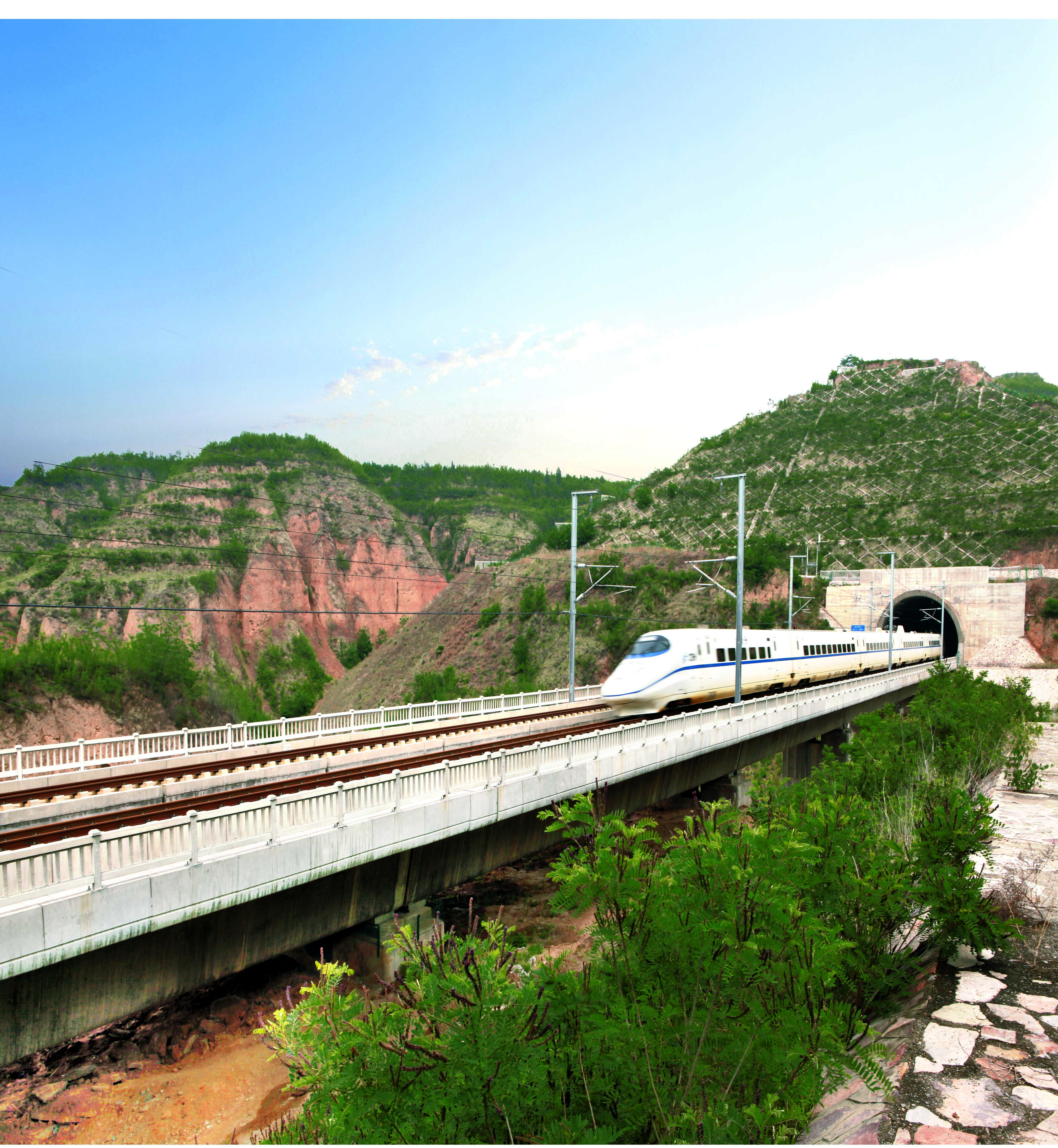 黄土研究成果在郑西客专专用线得到应用.jpg 黄土研究成果在郑西客专专用线得到应用.jpg