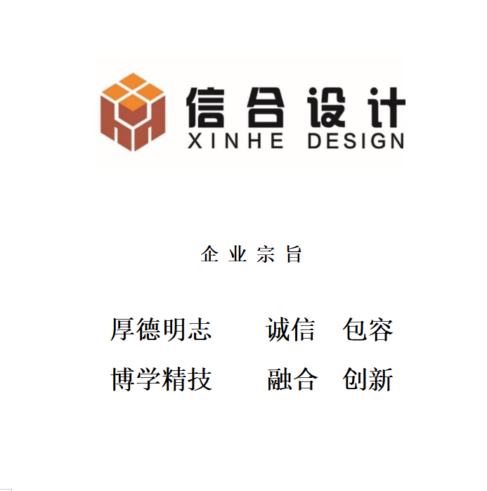 e1dca6f2335f7bdf77e98903baac8bd.png e1dca6f2335f7bdf77e98903baac8bd.png