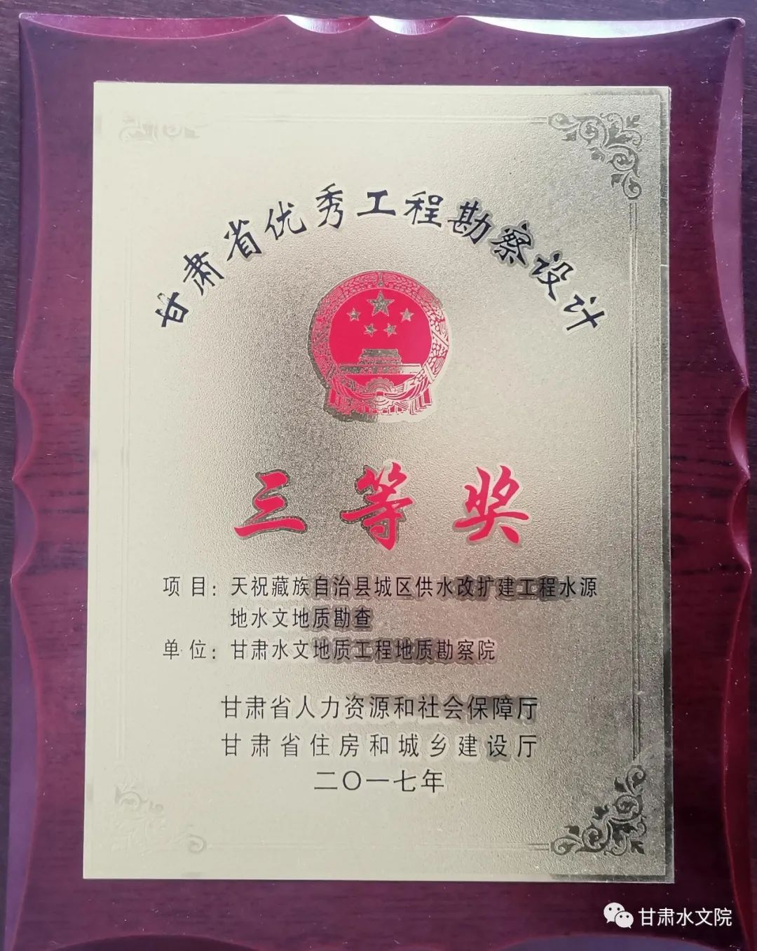 图片17.png 图片17.png