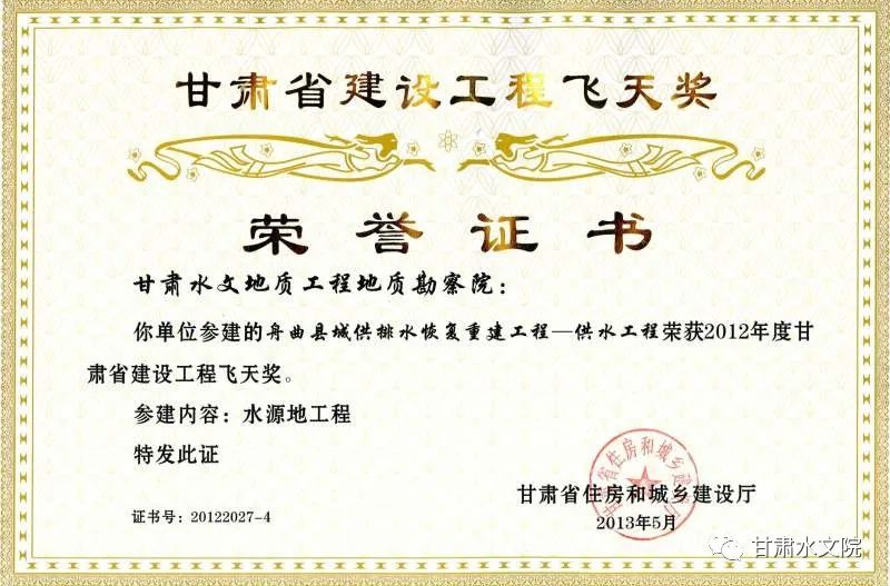 图片18.png 图片18.png