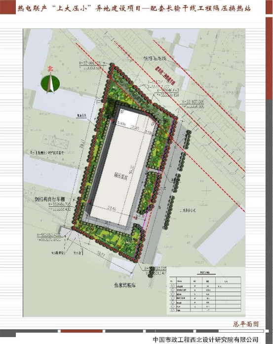 1722411537547.jpg 1722411537547.jpg