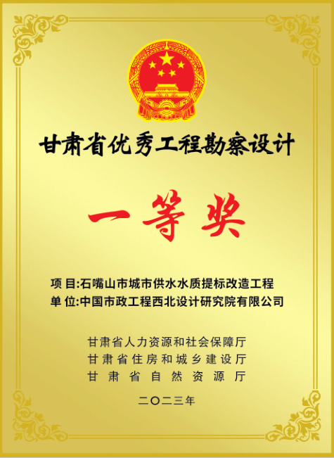 1724751322799.jpg 1724751322799.jpg