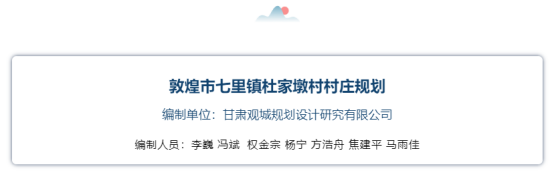 图片.png 图片.png