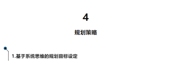 图片.png 图片.png