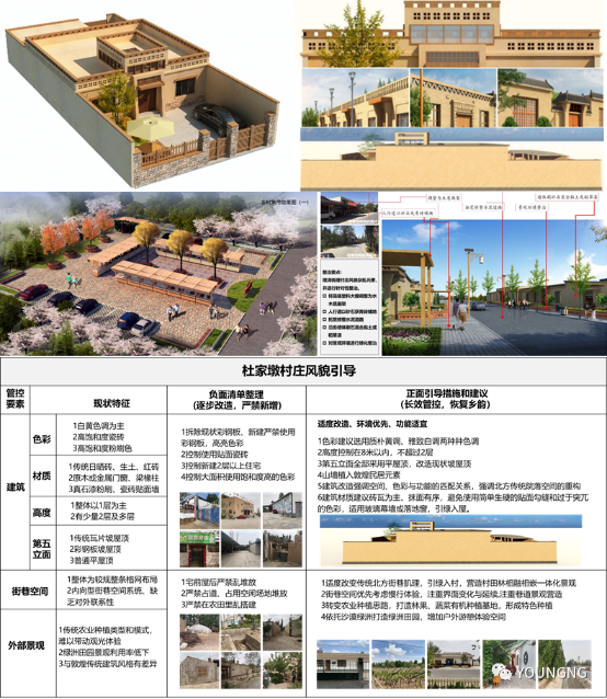 图片.png 图片.png