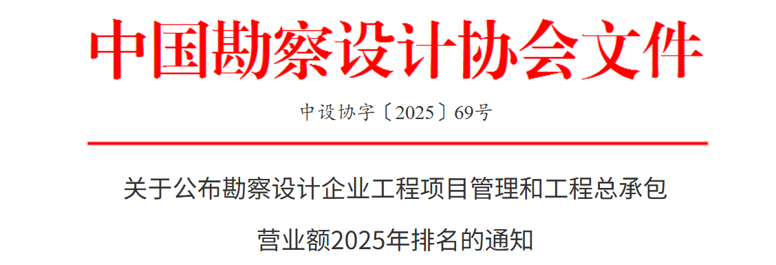 65b5e521bbf5b796b212e84be0a3d7c.png 65b5e521bbf5b796b212e84be0a3d7c.png